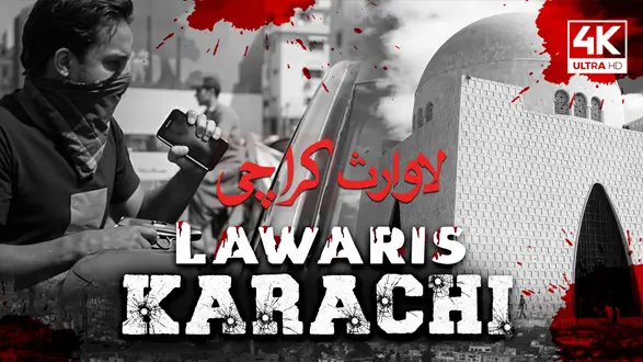 lawaris_karachi